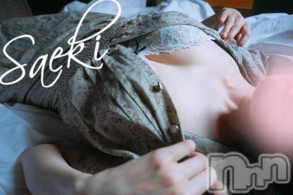 新潟デリヘルGRACE　新潟(グレース　ニイガタ)佐伯（さえき）(30)の2026年4月12日写メブログ「惹かれちゃうんです…🫣💞」