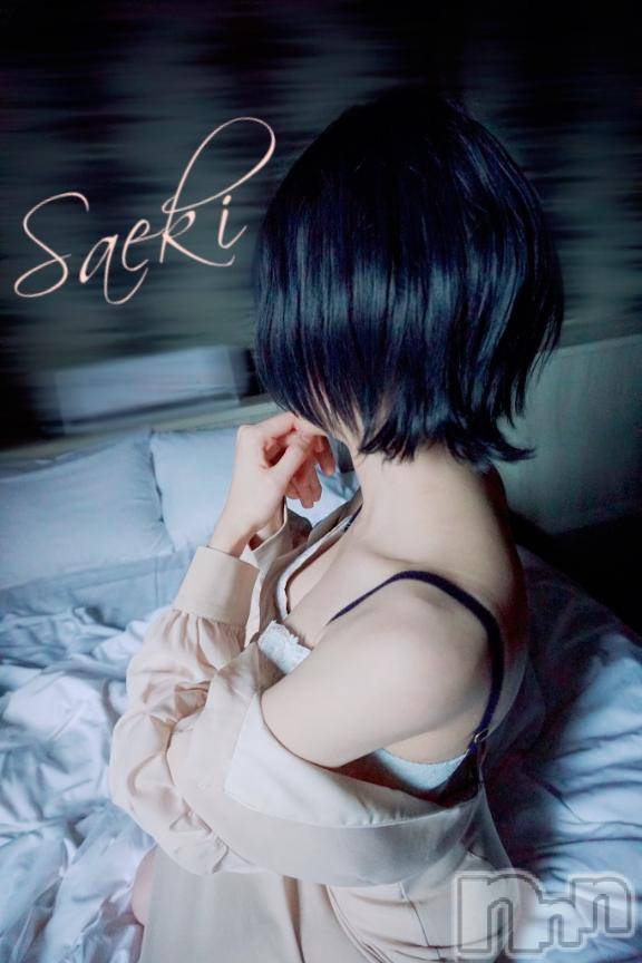 新潟デリヘルGRACE　新潟(グレース　ニイガタ)佐伯（さえき）(30)の2026年4月15日写メブログ「ご褒美☺️💕」