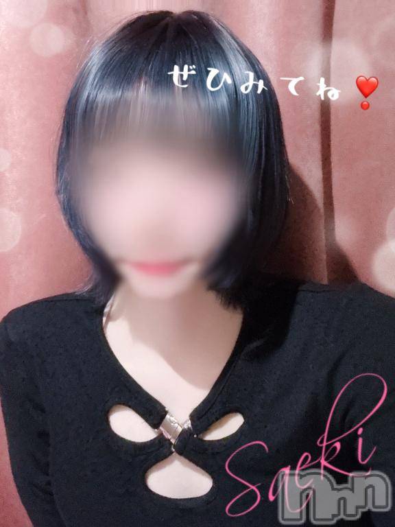 新潟デリヘルGRACE　新潟(グレース　ニイガタ)佐伯（さえき）(30)の2026年4月15日写メブログ「見てくれてありがとう💖」