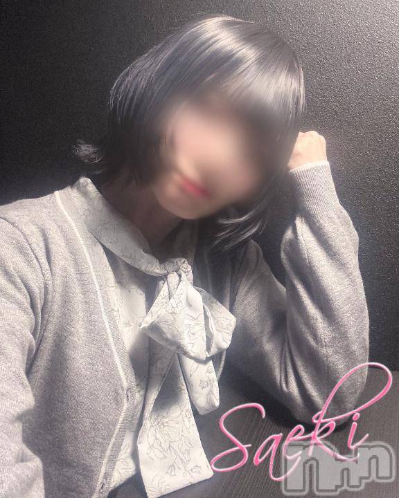 新潟デリヘルGRACE　新潟(グレース　ニイガタ)佐伯（さえき）(30)の2026年4月25日写メブログ「あと1枠❣️」