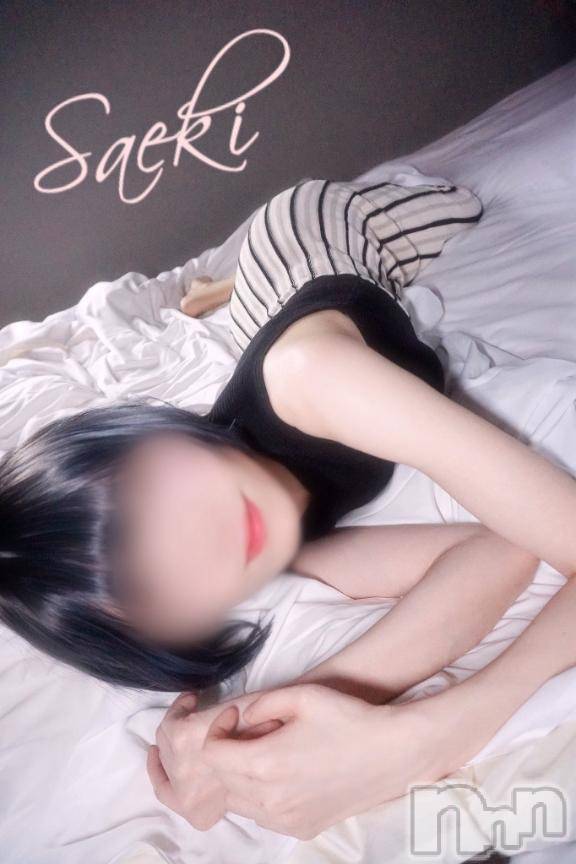 新潟デリヘルGRACE　新潟(グレース　ニイガタ)佐伯（さえき）(30)の2026年5月11日写メブログ「ゴロゴロ～ฅ´꒳`ฅ🧡」