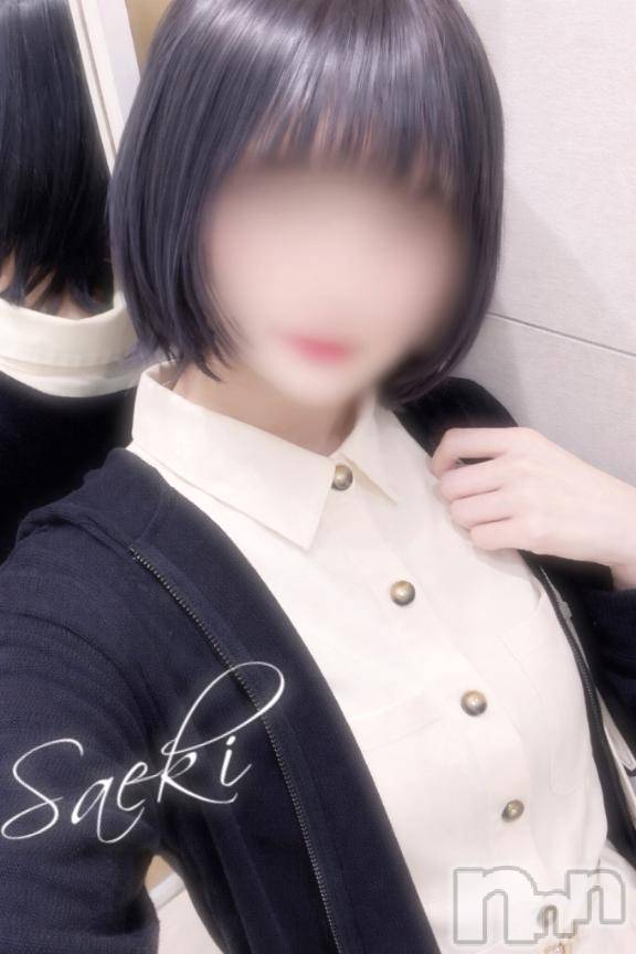 新潟デリヘルGRACE　新潟(グレース　ニイガタ)佐伯（さえき）(30)の2026年5月14日写メブログ「甘えにきてね(⑉• •⑉)🧡」