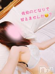 新潟デリヘルGRACE　新潟(グレース　ニイガタ) 佐伯（さえき）(29)の1月4日写メブログ「出勤開始です😊🩷」