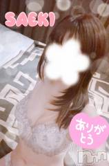 新潟デリヘルGRACE　新潟(グレース　ニイガタ) 佐伯（さえき）(30)の1月14日写メブログ「みんなお疲れ気味だ💦💦」