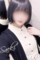 新潟デリヘルGRACE　新潟(グレース　ニイガタ) 佐伯（さえき）(30)の4月20日写メブログ「最近ハマってるもの🐰💖」