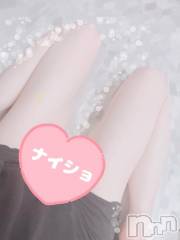新潟風俗エステGRACE　新潟(グレース　ニイガタ) 【新人】佐伯（さえき）(29)の7月15日写メブログ「ドキドキ(⑉• •⑉)💕」