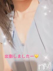 新潟デリヘルGRACE　新潟(グレース　ニイガタ) 佐伯（さえき）(29)の7月22日写メブログ「似合ってるかな？」