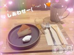 新潟デリヘルGRACE　新潟(グレース　ニイガタ) 佐伯（さえき）(29)の7月28日写メブログ「ごほうび😋🧡」