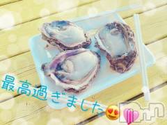 新潟デリヘルGRACE　新潟(グレース　ニイガタ) 佐伯（さえき）(30)の8月10日写メブログ「元気になっちゃった🫣💦笑」