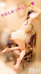 新潟デリヘルGRACE　新潟(グレース　ニイガタ) 佐伯（さえき）(29)の9月16日写メブログ「お礼日記🩷」