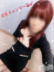 新潟デリヘルGRACE　新潟(グレース　ニイガタ) 佐伯（さえき）(29)の10月16日写メブログ「可愛さ増量中💕💕」