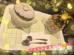 新潟デリヘルGRACE　新潟(グレース　ニイガタ) 佐伯（さえき）(29)の10月17日写メブログ「まだ受付中ですよ～🥴❣️」