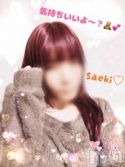 新潟デリヘルGRACE　新潟(グレース　ニイガタ) 佐伯（さえき）(29)の10月21日写メブログ「ぎゅ～したら気持ちいいよ？💓」