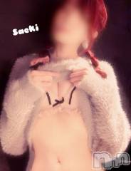 新潟デリヘルGRACE　新潟(グレース　ニイガタ) 佐伯（さえき）(30)の11月14日写メブログ「カタツムリ🐌💕」