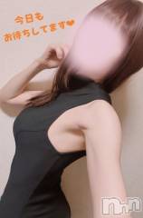 新潟デリヘルGRACE　新潟(グレース　ニイガタ) 佐伯（さえき）(29)の11月21日写メブログ「可愛いけど…嫌なの🫣」