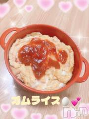 新潟デリヘルGRACE　新潟(グレース　ニイガタ) 佐伯（さえき）(30)の11月27日写メブログ「狙わないでー😂‼️」