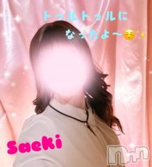 新潟デリヘルGRACE　新潟(グレース　ニイガタ) 佐伯（さえき）(30)の12月10日写メブログ「今日の佐伯は👀⁉️」