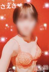 新潟デリヘルGRACE　新潟(グレース　ニイガタ) 佐伯（さえき）(29)の12月11日写メブログ「本日もありがとうございました🙏🩷」