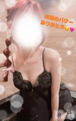 新潟デリヘルGRACE　新潟(グレース　ニイガタ) 佐伯（さえき）(29)の12月14日写メブログ「お兄さんの笑顔に感謝🙏✨️」