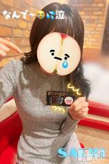 新潟デリヘルGRACE　新潟(グレース　ニイガタ) 佐伯（さえき）(30)の12月20日写メブログ「びっくりさせないで～😂‼️」