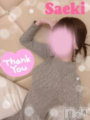 新潟デリヘルGRACE　新潟(グレース　ニイガタ) 佐伯（さえき）(30)の1月6日写メブログ「本日もありがとうございました🥰✨️」