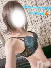 新潟デリヘルGRACE　新潟(グレース　ニイガタ) 佐伯（さえき）(30)の1月20日写メブログ「どうかな👀❓」