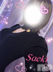 新潟デリヘルGRACE　新潟(グレース　ニイガタ) 佐伯（さえき）(30)の1月25日写メブログ「乾燥に注意⚠️‼️」