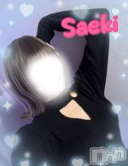 新潟デリヘルGRACE　新潟(グレース　ニイガタ) 佐伯（さえき）(29)の1月30日写メブログ「新たな癖かも…🤭笑」