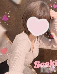 新潟デリヘルGRACE　新潟(グレース　ニイガタ) 佐伯（さえき）(29)の1月31日写メブログ「秘密のマッサージ👐💜」