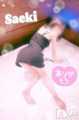 新潟デリヘルGRACE　新潟(グレース　ニイガタ) 佐伯（さえき）(29)の1月31日写メブログ「もう終わり😶⁉️」