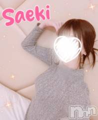 新潟デリヘルGRACE　新潟(グレース　ニイガタ) 佐伯（さえき）(30)の2月5日写メブログ「試してみませんか🥴❓」