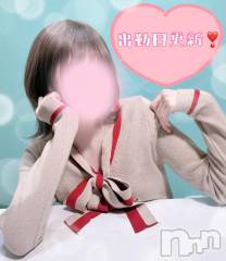 新潟デリヘルGRACE　新潟(グレース　ニイガタ) 佐伯（さえき）(30)の3月14日写メブログ「チェックお願いします🥴❣️」