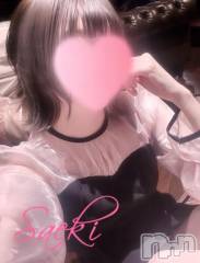 新潟デリヘルGRACE　新潟(グレース　ニイガタ) 佐伯（さえき）(30)の3月24日写メブログ「幸せいっぱい😍💕」