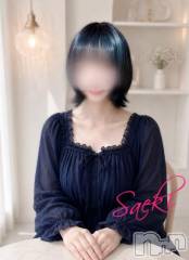 新潟デリヘルGRACE　新潟(グレース　ニイガタ) 佐伯（さえき）(30)の5月23日写メブログ「味噌の○○👀⁉️」
