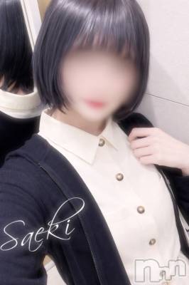新潟デリヘル GRACE　新潟(グレース　ニイガタ) 佐伯（さえき）(30)の4月20日写メブログ「最近ハマってるもの🐰💖」