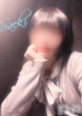 新潟デリヘル GRACE　新潟(グレース　ニイガタ) 佐伯（さえき）(30)の5月7日写メブログ「お疲れ様です( ˶'ᵕ'˶)⸝‪‪🍀」