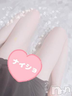 新潟風俗エステ GRACE　新潟(グレース　ニイガタ) 【新人】佐伯（さえき）(29)の7月15日写メブログ「ドキドキ(⑉• •⑉)💕」