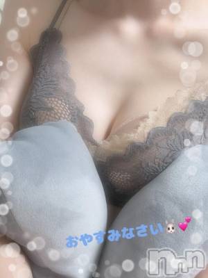 新潟風俗エステ GRACE　新潟(グレース　ニイガタ) 【新人】佐伯（さえき）(29)の8月4日写メブログ「出勤日更新しました😊」