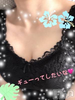 新潟風俗エステ GRACE　新潟(グレース　ニイガタ) 【新人】佐伯（さえき）(29)の8月13日写メブログ「くっつき虫期(´･з･`)🧡」