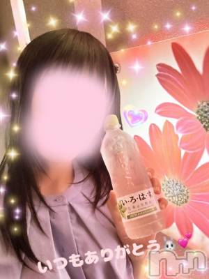 新潟風俗エステ GRACE　新潟(グレース　ニイガタ) 【新人】佐伯（さえき）(29)の8月15日写メブログ「お心遣いに感謝です🙏💕」