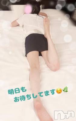 新潟風俗エステ GRACE　新潟(グレース　ニイガタ) 佐伯（さえき）(29)の9月3日写メブログ「優しさにほっこり😊🧡」