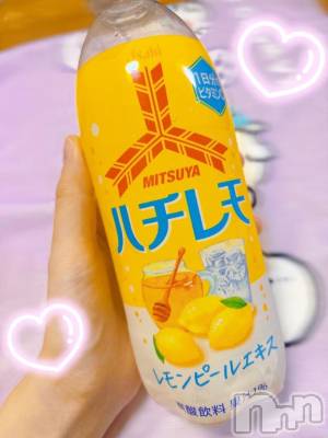 新潟風俗エステ GRACE　新潟(グレース　ニイガタ) 佐伯（さえき）(29)の9月8日写メブログ「美味しい😋」