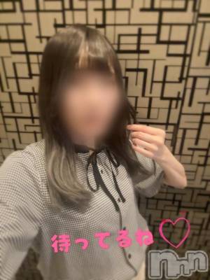 新潟デリヘル GRACE　新潟(グレース　ニイガタ) 佐伯（さえき）(29)の10月9日写メブログ「今日はレアな日❣️」
