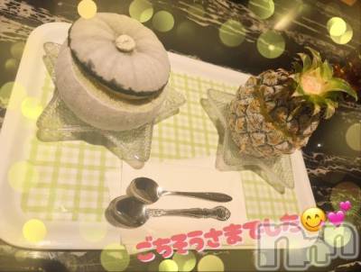 新潟デリヘル GRACE　新潟(グレース　ニイガタ) 佐伯（さえき）(29)の10月17日写メブログ「まだ受付中ですよ～🥴❣️」