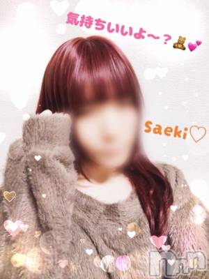 新潟デリヘル GRACE　新潟(グレース　ニイガタ) 佐伯（さえき）(29)の10月21日写メブログ「ぎゅ～したら気持ちいいよ？💓」