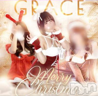 新潟デリヘル GRACE　新潟(グレース　ニイガタ) 佐伯（さえき）(29)の12月2日写メブログ「実はね❣️」