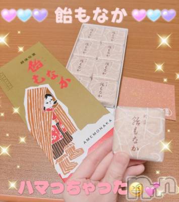 新潟デリヘル GRACE　新潟(グレース　ニイガタ) 佐伯（さえき）(29)の1月6日写メブログ「完全にハマっちゃった🙈︎💕︎」