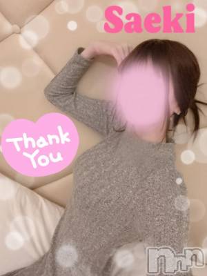 新潟デリヘル GRACE　新潟(グレース　ニイガタ) 佐伯（さえき）(29)の1月6日写メブログ「本日もありがとうございました🥰✨️」
