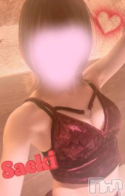 新潟デリヘル GRACE　新潟(グレース　ニイガタ) 佐伯（さえき）(30)の2月11日写メブログ「本日もありがとう🙏🧡」