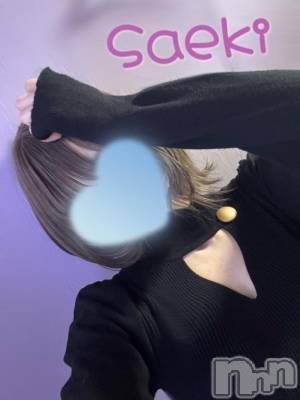 新潟デリヘル GRACE　新潟(グレース　ニイガタ) 佐伯（さえき）(30)の3月20日写メブログ「[お題]from:枝豆さん」